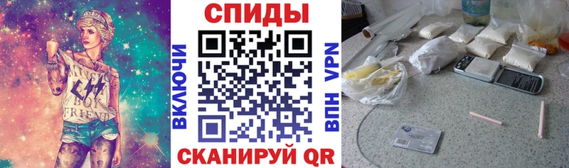АМФ 97% Щигры