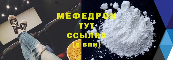 PSILOCYBIN Лихославль