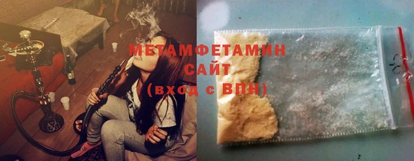 PSILOCYBIN Лихославль