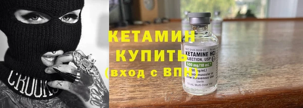 метадон Лиски