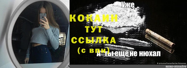 метадон Лиски
