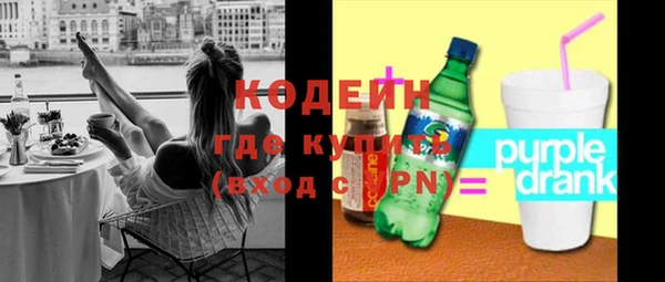 круглые Липки