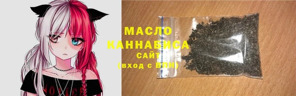 метадон Лиски