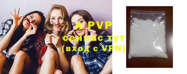 метадон Лиски