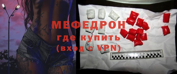 круглые Липки