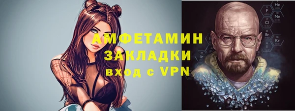 круглые Липки