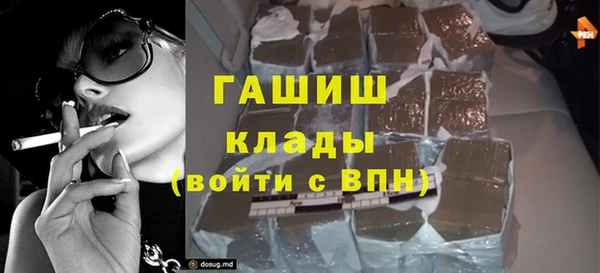 PSILOCYBIN Лихославль