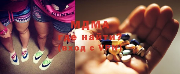 метадон Лиски