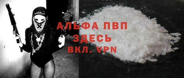 метадон Лиски