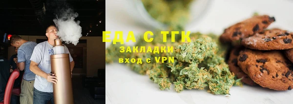 метадон Лиски