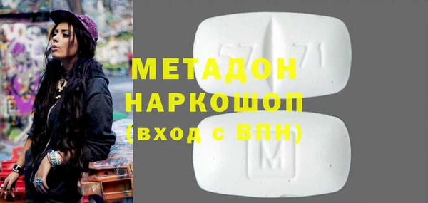 круглые Липки