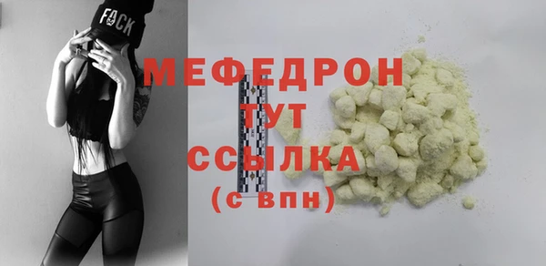 круглые Липки