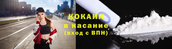 apvp Бугульма