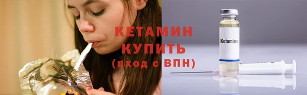 PSILOCYBIN Лихославль
