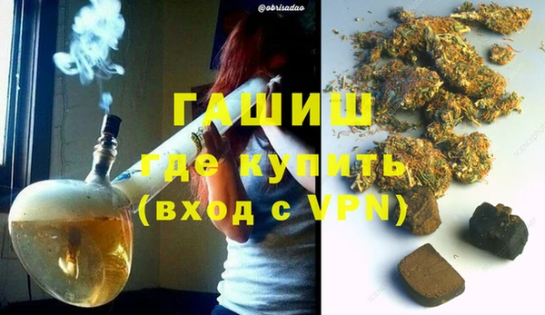 мяу мяу мука Лабытнанги