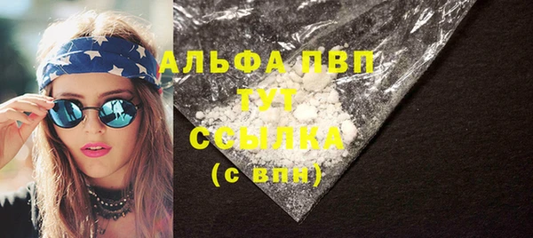 метадон Лиски