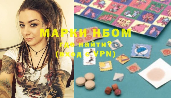 метадон Лиски