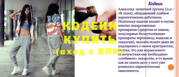 круглые Липки