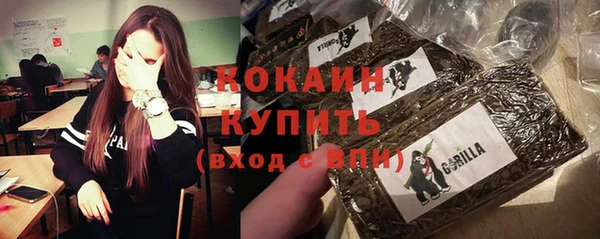 круглые Липки