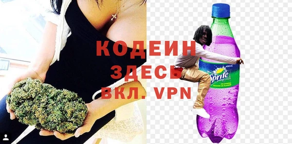 круглые Липки