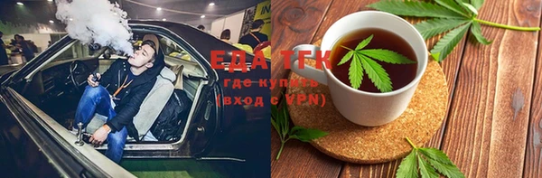 PSILOCYBIN Лихославль