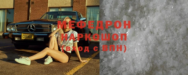 PSILOCYBIN Лихославль