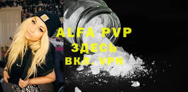 PSILOCYBIN Лихославль