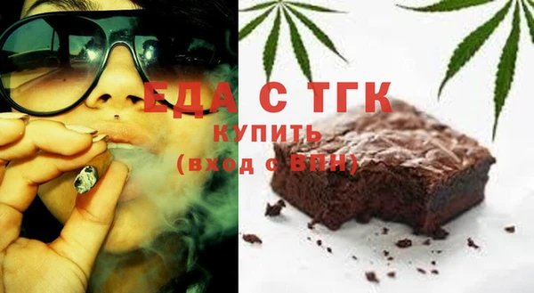 метадон Лиски