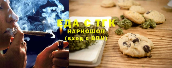 круглые Липки