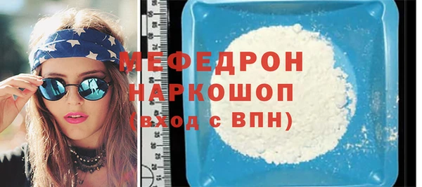 PSILOCYBIN Бородино