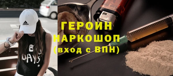 метадон Лиски