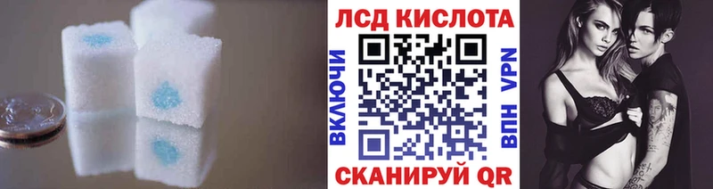 наркотики  Щигры  Лсд 25 экстази ecstasy 